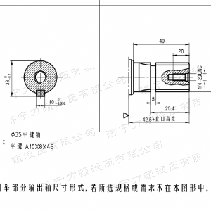 BMH系列并列油口乐玩官方（中国）总部马达