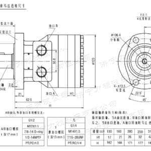 FRE系列标准乐玩官方（中国）总部马达