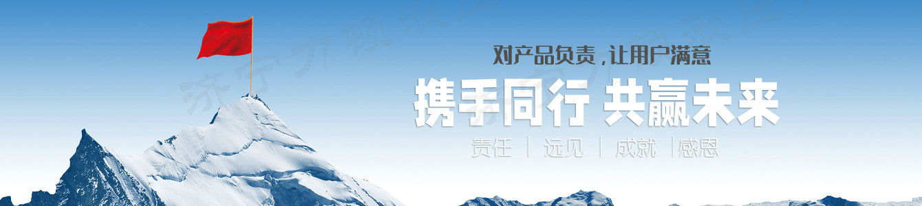 乐玩官方（中国）总部